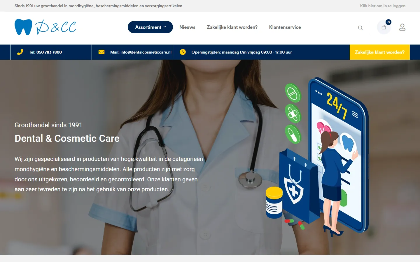 Case: Dental & Cosmetic Care
