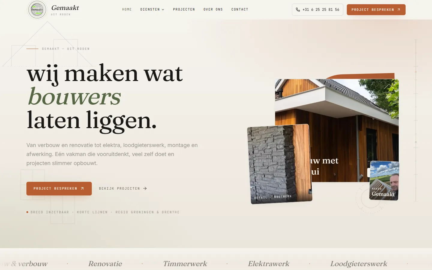 Case: Gemaakt